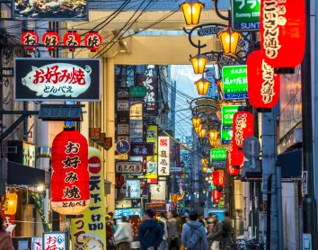 Osaka