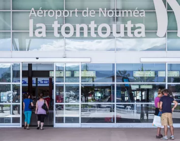 トントゥータ国際空港 トントゥータ国際空港